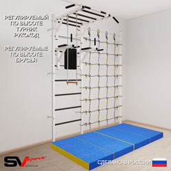 Шведская стенка Sv Sport усиленная 64340 (Турник рукоход/Брусья/Трапеция/Мат 2м/Канатный лаз)