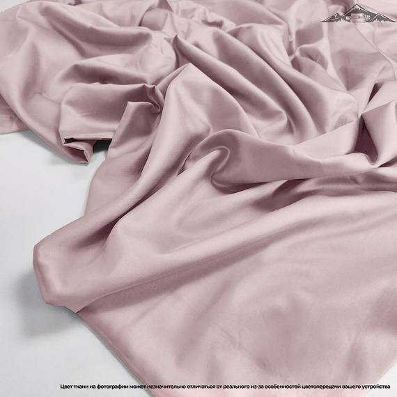 Тенсель гладь. 60S цв.620 | ш.250 см | 120 г/м² | лиоцелл-100%