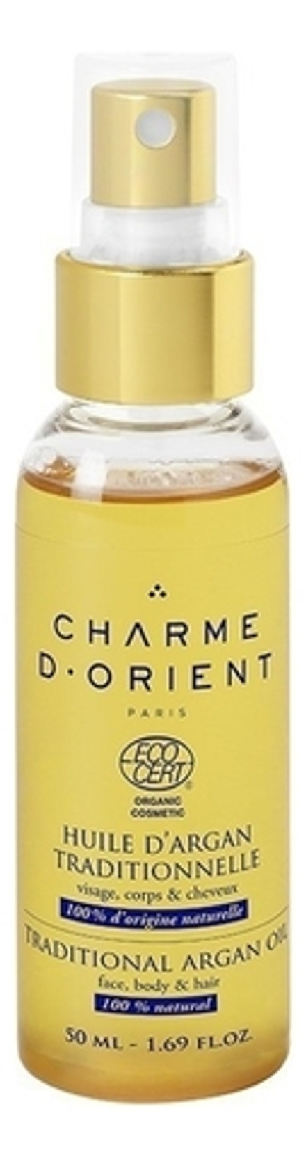 CHARME D'ORIENT Масло аргановое традиционное Traditional Argan Oil (Шарм ди Ориент) 50 мл