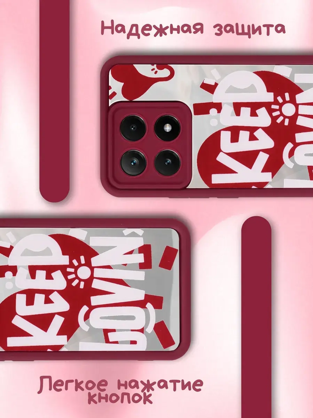 Чехол на Poco X6 Pro