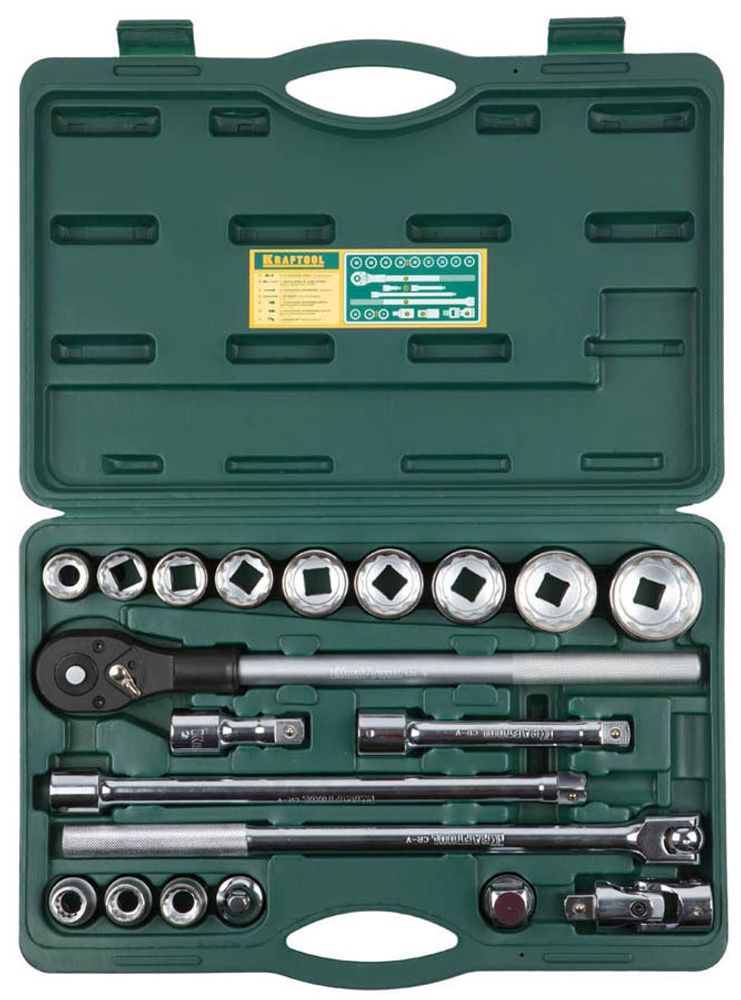 Набор KRAFTOOL Торцовые головки 20 предметов