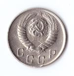 10 копеек 1949 VF+