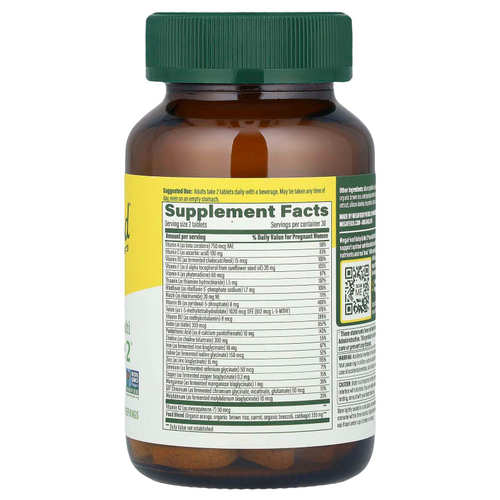 MegaFood, Baby & Me 2™, мультивитамины для беременных, 60 таблеток