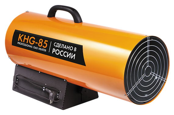 Пушка газовая KALASHNIKOV KHG-85 — (1)