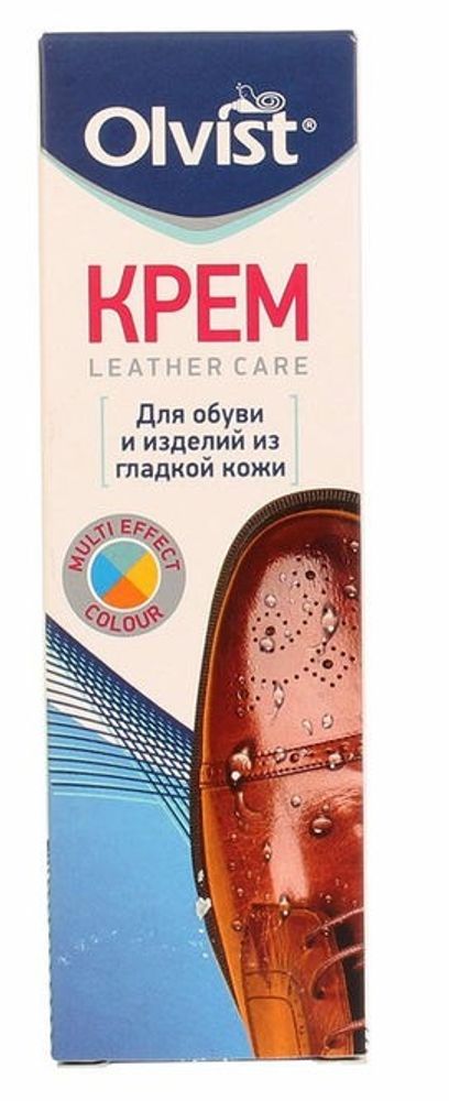 Крем для гладкой кожи Olvist, 75мл, чёрный