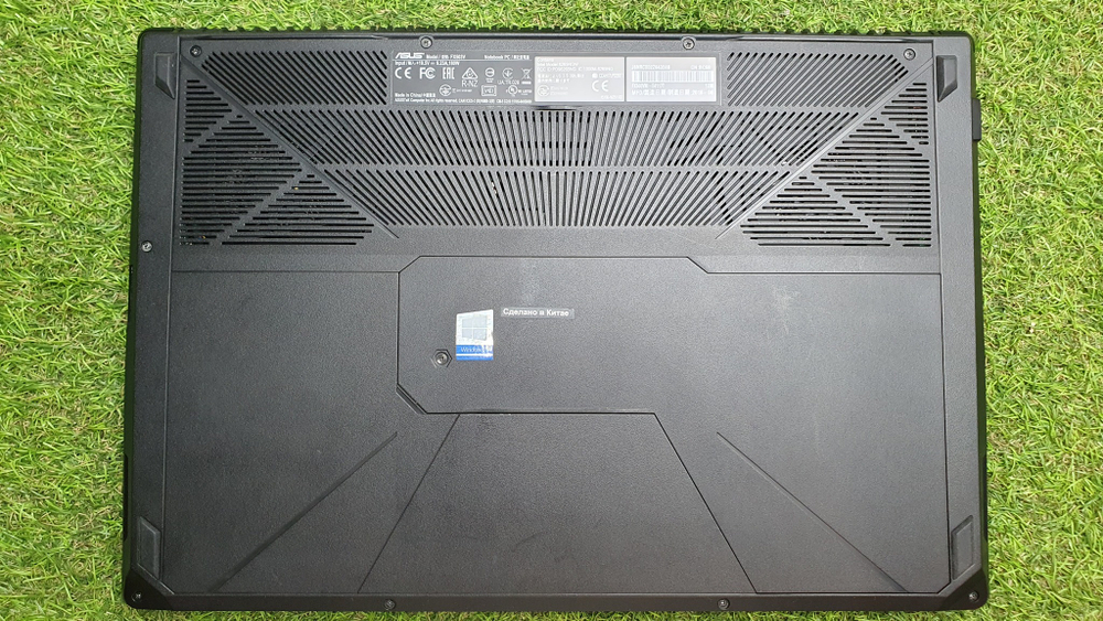 Игровой ASUS i7-7/8Gb/GTX 1060 3Gb/FHD