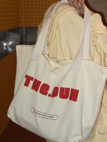 Хлопковый шоппер "Shopping is my cardio"