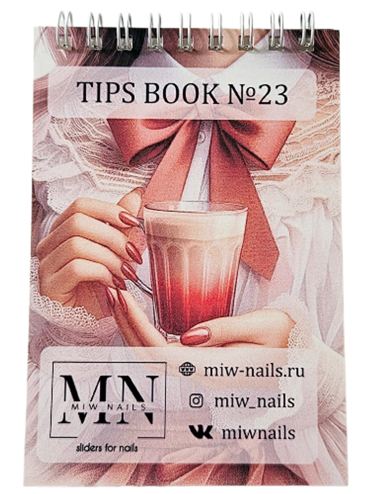 Наклейки на типсы (блокнот) №23 MIW NAILS