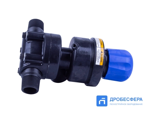 Дозатор абразива (клапан) Tomson Valve 1-1/4"