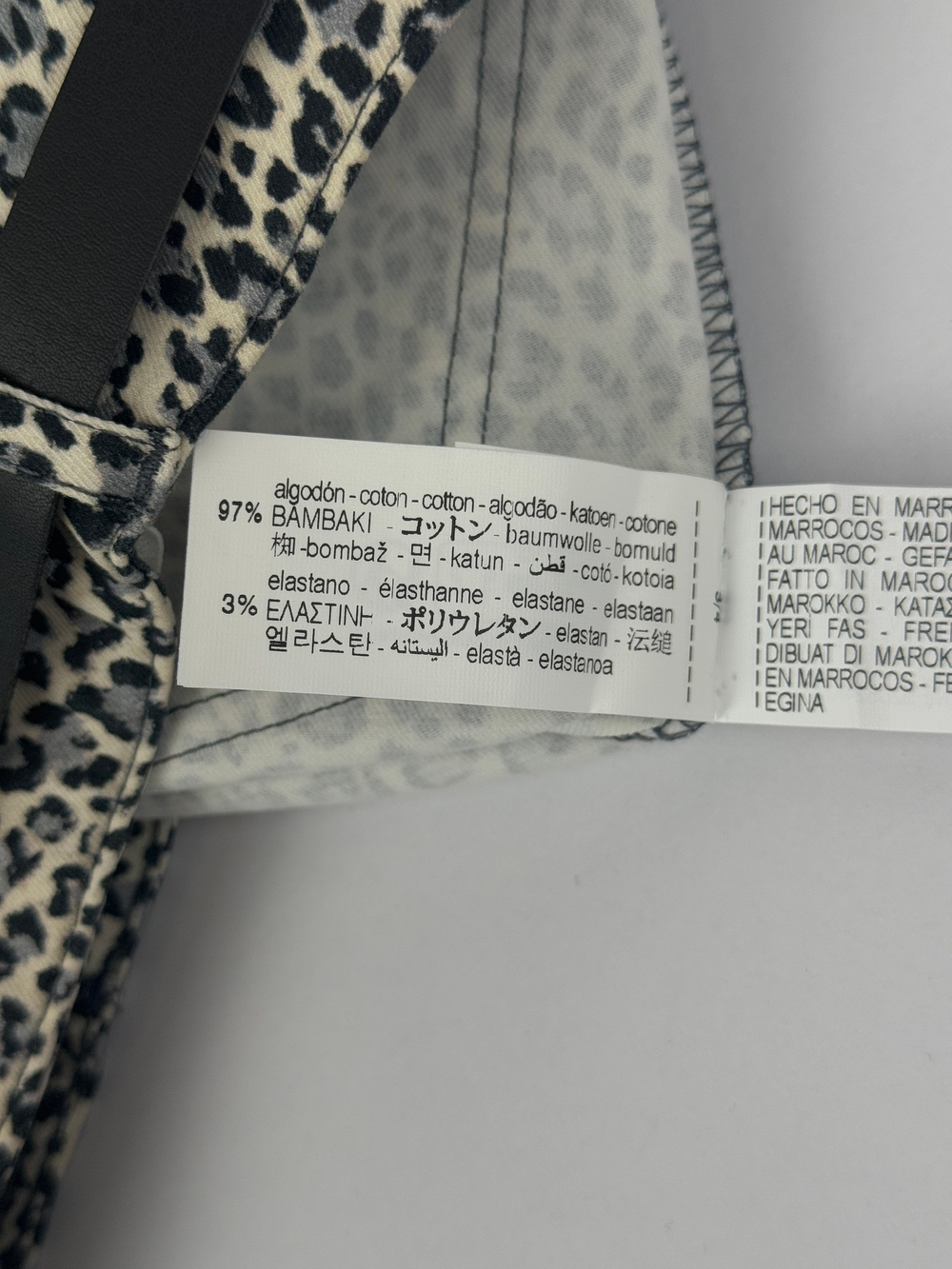 Брюки Zara