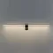 7069/10WL HIGHTECH ODL25 481 Настенный светильник черный/металл/акрил IP20 LED 10W 3500K 220V TINY