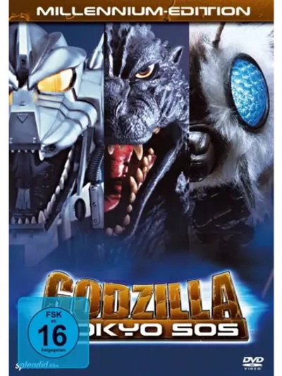 Годзилла, Мотра, Мехагодзилла: Спасите Токио (2003) (DVD-R)