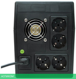 Источник бесперебойного питания PowerMan Back Pro 2000 (6120041)