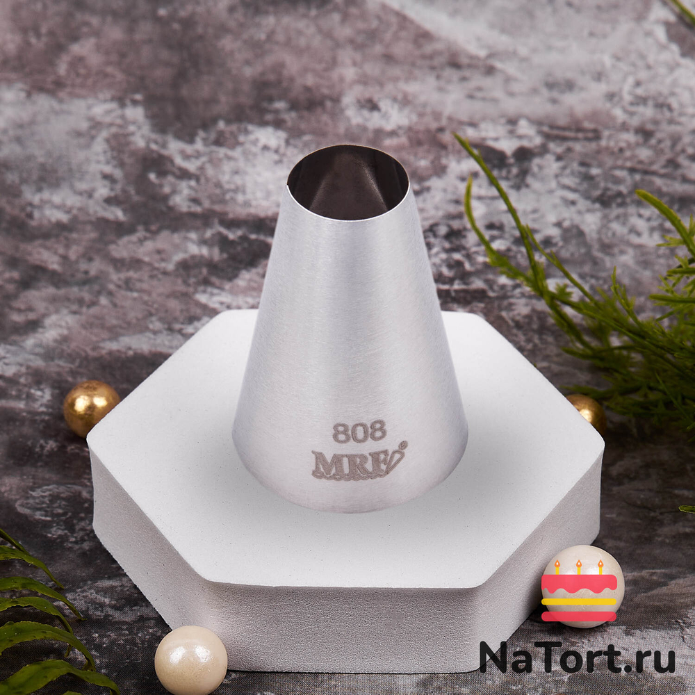 Насадка кондитерская №808 «Круг»