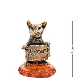AM-3141 Фигурка «Я кошка» (латунь, янтарь)