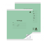 Тетрадь 18л., линия, Alingar, скрепка, блок офсет, 100% белизна, мелованный картон (стандарт), "Mix Pastel", 5 дизайнов в пленке т/у