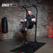 Турник-пресс-брусья UNIX Fit POWER TOWER 150