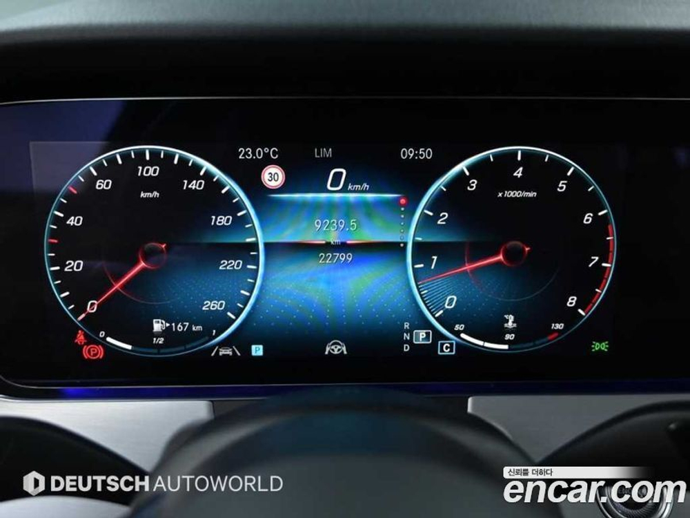 Mercedes-Benz E-Class W213 E250 Avangarde (05.2021)