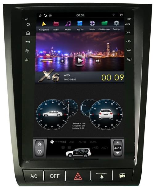 Магнитола для Lexus GS 2005-2012 (High) - Kuberg ZF-1252H-Q6 вертикальный экран в стиле "Тесла" на Android 11, CarPlay, 4G SIM-слот
