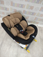 Автокресло детское Rant Basic Twist 0/1/2/3 (0-36 кг) Beige