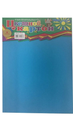 Картон цветной А4 8л. 7цветов+1 м/гофра (Полиграф)