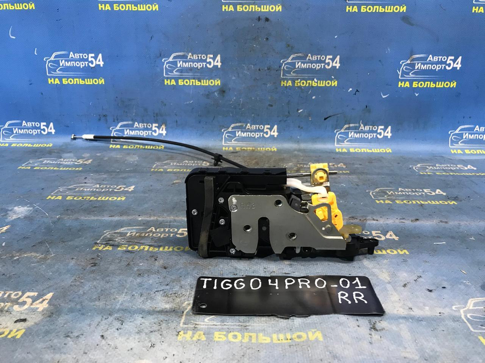 Замок двери задней правой CHERY TIGGO 4 PRO 2022