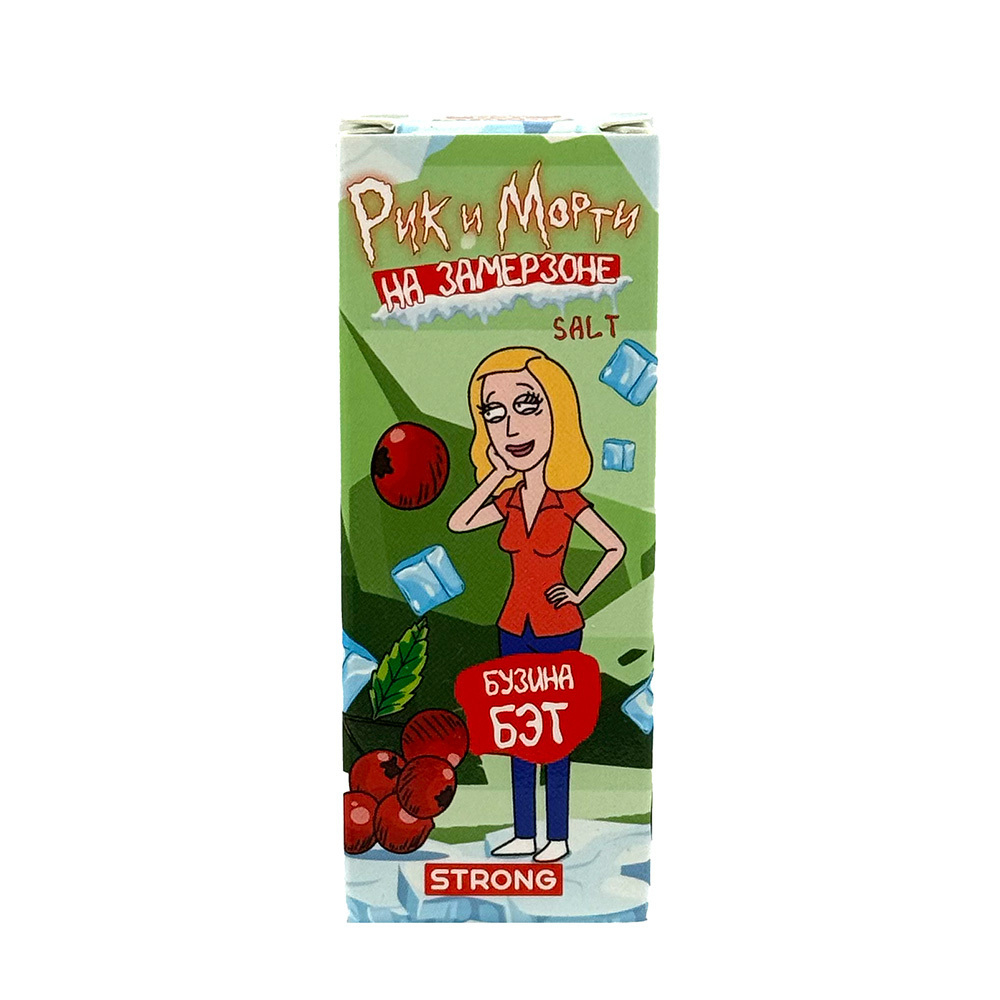 RandM ICE - Бузина Бет (5% nic)