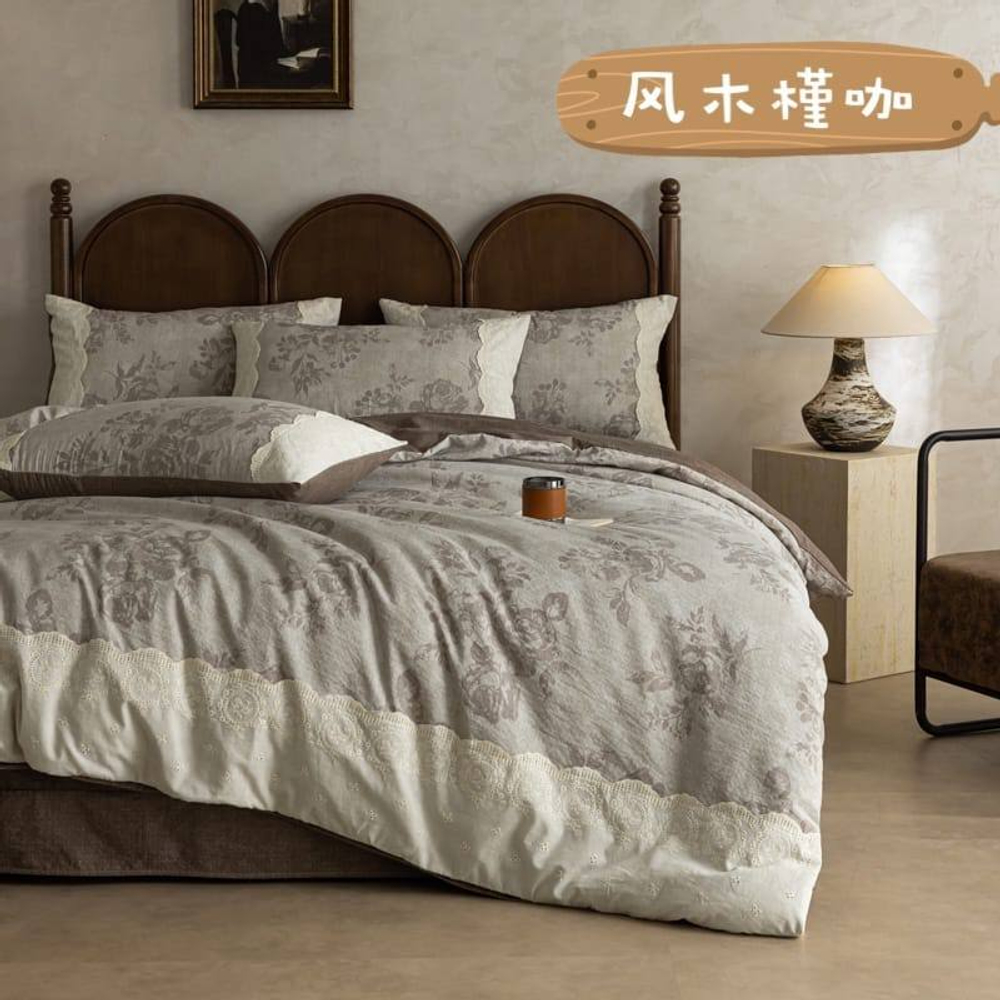 Комплект постельного белья