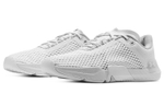 Under Armour TriBase Reign 4 low-cut training shoes women's white