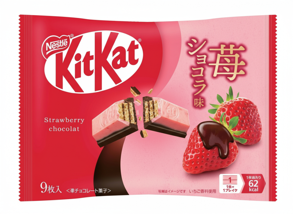 Шоколад Kit Kat Двойной вкус: классический и клубничный, 104,4 гр 1/12