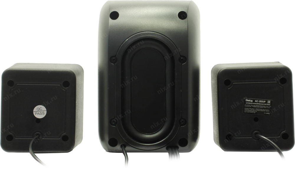 Колонки Dialog COLIBRI AC-202UP &lt;Black&gt; (2x3W +Subwoofer 5W, питание от USB)