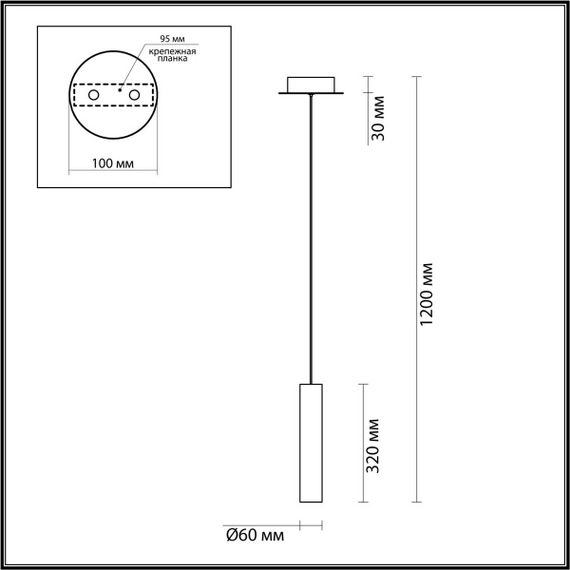 Подвесной светильник Odeon Light SHINY 5062/5LA