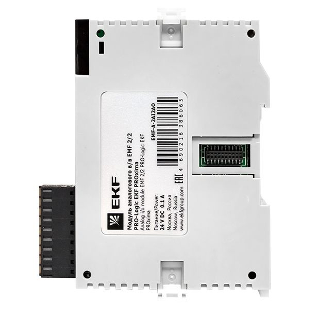 Модуль аналогового в/в EMF 2/2 PRO-Logic EKF (без поверки)