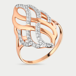 Золотое кольцо из розового золота 585 пробы для женщин с фианитами (арт. 10514)