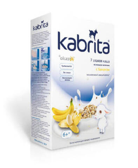Каша Kabrita 7 злаков с бананом (с 6 месяцев) 180 г