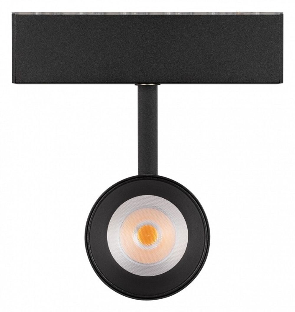 Светильник на штанге Arlight MAG-45 033087