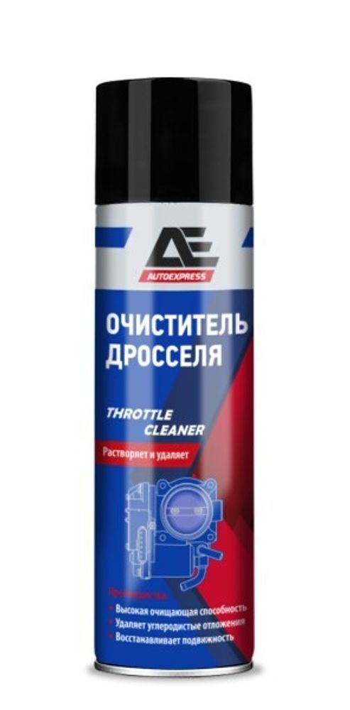 Очиститель дроссельной заслонки 335 мл (аэрозоль) (AUTOEXPRESS)
