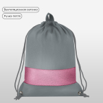 Пенал корпусный 1 отделение, 220*90*45 мм, Berlingo "Dreamy Bunny", полиэстер