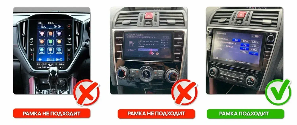 Магнитола для Subaru Levorg 1 VM 2017-2020 (Harman и/или штатный 360) - Teyes CC4-PRO монитор 9.5" 2K QLED на Android 13, Snapdragon 778G, AI, CarPlay, DSP, 4G SIM-слот