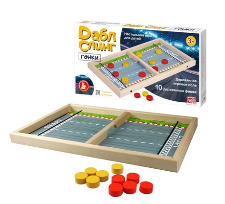 Деревянная настольная игра Дабл Слинг мини «Гонки»