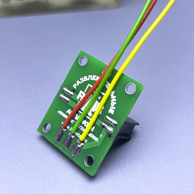 Оптический датчик для Rocky Boxer Стандарт