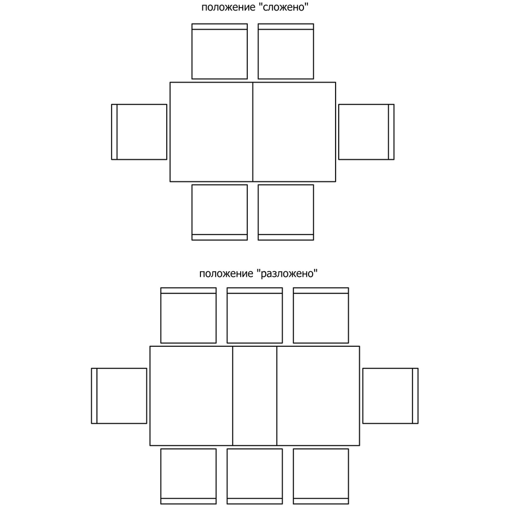 Стол «Верди» П4.487.4.12 (П106.04)