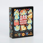 Игра для взрослых с карточками Для веселой компании (Цвет: разноцветный)