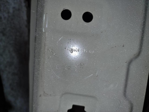 Крыло заднее правое Skoda Kodiaq (2016-н.в.)