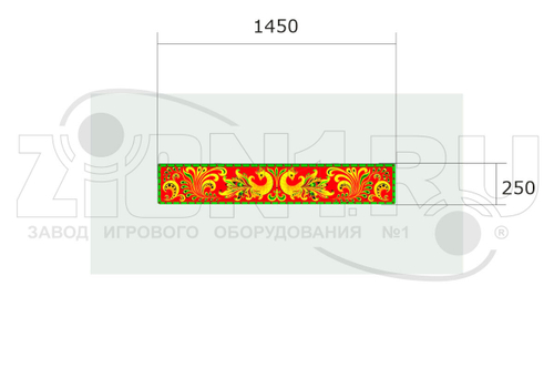 Ящик-скамья для теневых навесов «Хохлома»