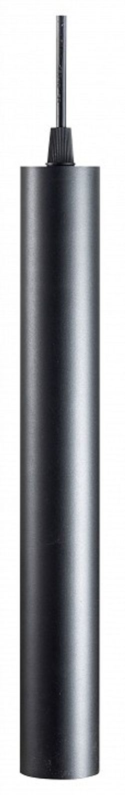 Подвесной светильник Fiberli Tube480 12110302