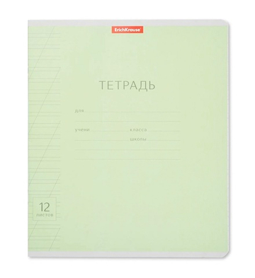 Тетрадь Erich Krause косая линейка 12 л. Зеленая.