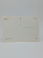 Винтажная открытка СССР И.И. Середин 1980 г.