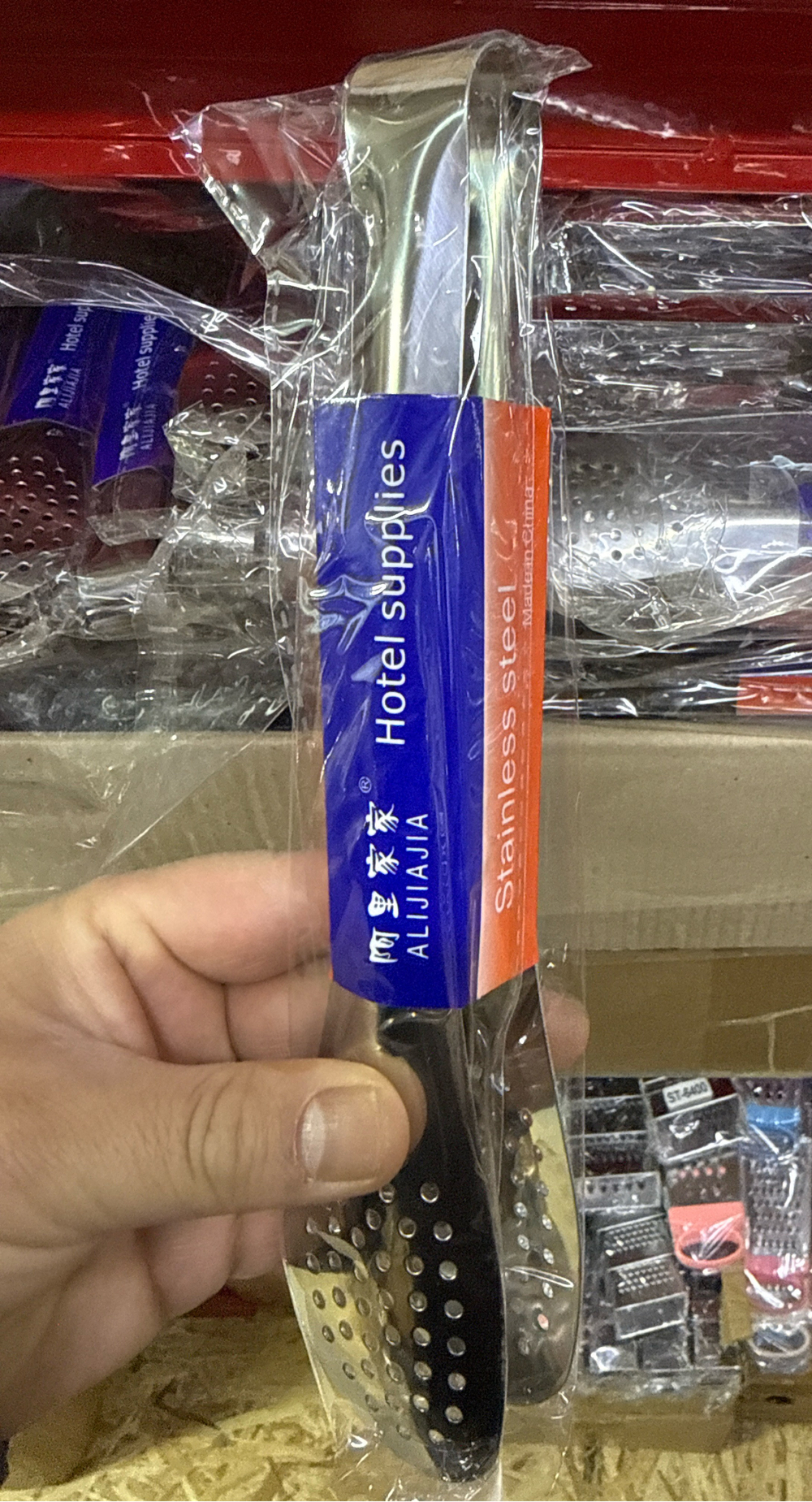 Щипцы кухонные металлические маленькие