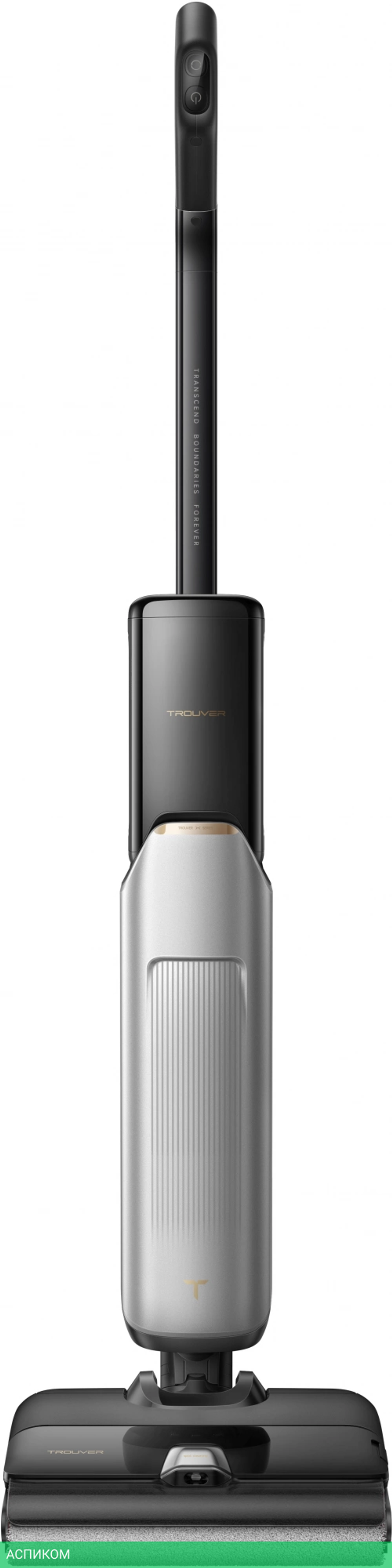 Пылесос Trouver Wet and Dry Vacuum X4 Pro (HMH17A)